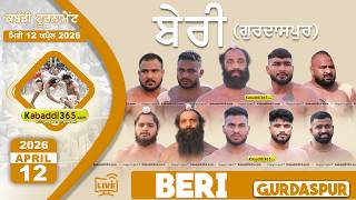  Beri (Gurdaspur) Kabaddi Tournament 12 April 2026