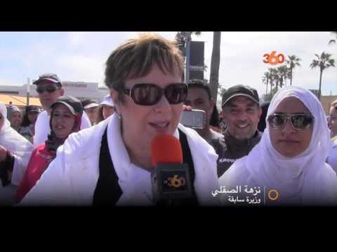Casablanca - Une marche blanche contre la pédophilie a été organisée ce dimanche matin à Casablanca par un collectif composé d'artistes et d'acteurs de la société civile ...