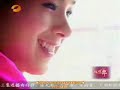 dae jang geum song + marriage proposal to yeonie