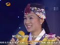 dae jang geum song + marriage proposal to yeonie