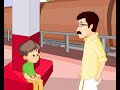 Click here to watch this video Railway