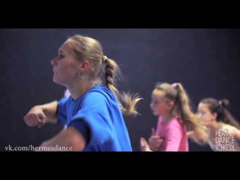 Школа танцев HERMES DANCE SCHOOL