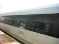 NJ Transit Train at MetroPark Part 1