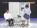 インパルス