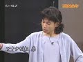 インパルス