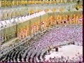 Ali Jaber Sura Qamar 1407 hejra
