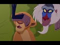 Disney Lion King 2 - In Upendi (hebrew)