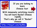 Learn Chinese language foreign language