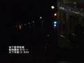 (高)地下鉄堺筋線 動物園前(K19)→天下茶屋(3)(K20)