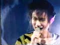 jun_togawa_sayonara jun_togawa_sayonara