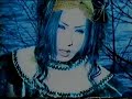 Je Reviens - Asamoya no naka de