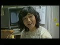 J's Dream 的場文男 1/3 的場電機製作所