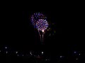 Up and Up - Relient K (A random fireworks video) Up and Up - Relient K (A random fireworks video)