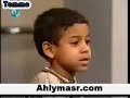 تريكة