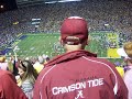 lsu alabama ramma jamma 11/08/08
