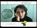 Teorema lui Pitagora