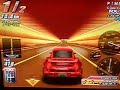Gemballa Battle