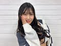【新井萌花】さん 2024年03月23日 個人撮影会 お礼メッセージ