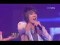 Warning (live) - ss501