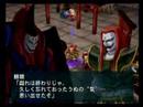 Namco X Capcom - Gameplay (Ch28 - Part 11/12)