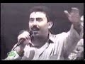 Kamaran Omar 1988 5