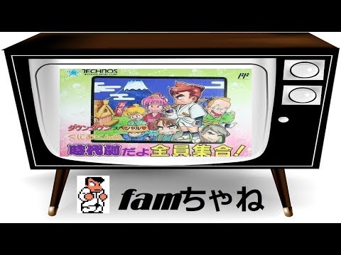 動画