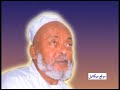 ولد العلامة المحدث الشيخ عبد الله رحمه الله في مدينة هرر في بلاد الحبشة حوالى سنة 1910 ميلادية.والده محمد بن يوسف بن عبد الله بن جامع الهرري الشيبي العبدري.نشأ في بيت متواضع محبا للعلم ولأهله، فحفظ القرءان الكريم استظهارا وترتيلا وإتقانا وهو صغير السن، وأقرأه والده كتاب المقدمة الحضرمية، وكتاب المختصر الصغير في الفقه وهو كتاب مشهور في بلاده. وعكف على الاغتراف من بحور العلم فحفظ عددا من المتون في مختلف العلوم، ثم أولى علم الحديث اهتمامه فحفظ الكتب الستة وغيرها بأسانيدها حتى إنه أجيز بالفتوى ورواية الحديث وهو دون الثامنة عشرة.تلقى العلوم والمعارف الدينية من عدد كبير من العلماء والمشايخ في بلاد الحبشة والحجاز والشام. ومنهم الشيخ محمد عبد السلام الهرري، والشيخ محمد سراج الجبرتي مفتي الحبشة، والشيخ محمد عمر جامع الهرري، والشيخ إبراهيم أبو الغيث الهرري، والشيخ يونس الحبشي، والشيخ أحمد البصير، والشيخ شريف الحبشي، والشيخ عبد الرحمن الحبشي.واجتمع بالشيخ المحدث القارىء أحمد عبد الرحمن الجبرتي الحبشي شيخ القراء في المسجد الحرام، فأخذ عنه القراءات واستزاد منه في علم الحديث فقرأ عليه وحصل منه على إجازة، ثم أخذ من الشيخ داود الجبرتي القارىء، ومن الشيخ المقرىء محمود فايز الديرعطاني الدمشقي وجامع القراءات السبع وذلك لما سكن رحمه الله دمشق.وأَمَّ العلامة الشيخ عبد الله رحمه الله مكة فتعرف على علمائها كالشيخ السيد علوي المالكي، والشيخ أمين الكتبي، وحضر على الشيخ محمد العربي التبان، واتصل بالشيخ عبد الغفور الأفغاني النقشبندي فأخذ منه الطريقة النقشبندية.ورحل بعدها إلى المدينة المنورة واتصل بعلمائها فأخذ الحديث عن الشيخ المحدث محمد بن علي الصديقي البكري الهندي الحنفي وأجازه، ثم لازم مكتبة عارف حكمت والمكتبة المحمودية مطالعا منقبا بين الأسفار الخطية مغترفا من مناهلها فبقي في المدينة مجاورا سنة. واجتمع بالشيخ المحدث إبراهيم الختني تلميذ المحدث عبد القادر شلبي.