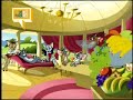 Tom And Jerry: The Fast And The Furry Promo Net PPV