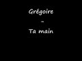 Gr�goire