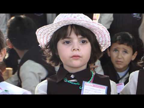 الرحلة السنوية لرياض براعم السنة للعام الدراسي 2015-2016