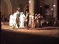 Ethiopian Orthodox Tewaehdo spiritual song by Memher Zebene.
