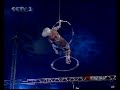 Yana Alieva - Aerial Hoops - Russia