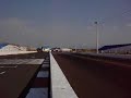Formula vs Trans AM
