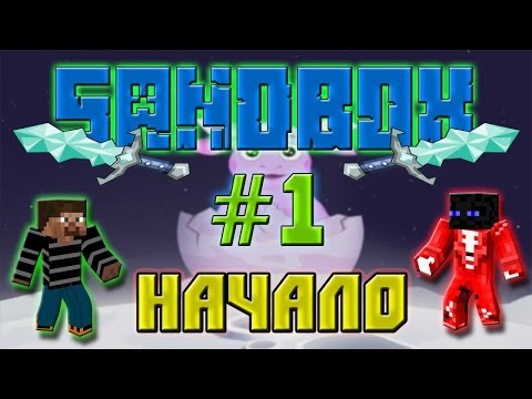 НОВЫЙ LP НА НОВОМ СЕРВЕРЕ. Серия №1 King-Craft.ru
