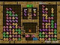 squika vs momoken 20070227 2 