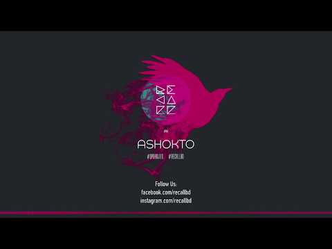 Recall - Ashokto (Official Lyrics Video)