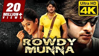 रावडी मुन्ना - Rowdy Munna (