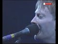 Radiohead Glastonbury 2003-Lucky Radiohead Glastonbury 2003-Lucky