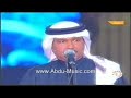 محمد عبده - ساري