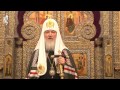 Click to View : Проповедь в канун недели Торжества Православия