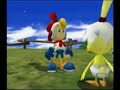 Billy Hatcher intro!