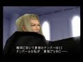 Kingdom Hearts Karoekee 3