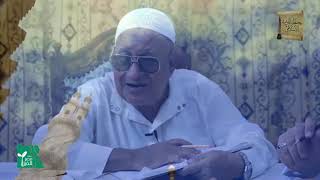 فصل المفهوم وهو الحاصل في الذهن إما كلي أو جزئي 4