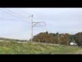 (HD)【485系K40編成】「ぶらりおとぎ街道号」/東北本線・阿武隈急行線