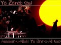 A reply to Zakir Naik about Yazid by Ammar Nakhshawani - 7/9