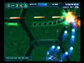 Thunder Force VI Maniac 35.7 million(1/3)