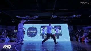 Fire Bac vs Poppin C – Turn up vol.3 (Another angle)