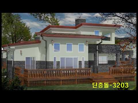 다윗스톤 영상 (3D체험-86)