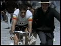 como los del Tour