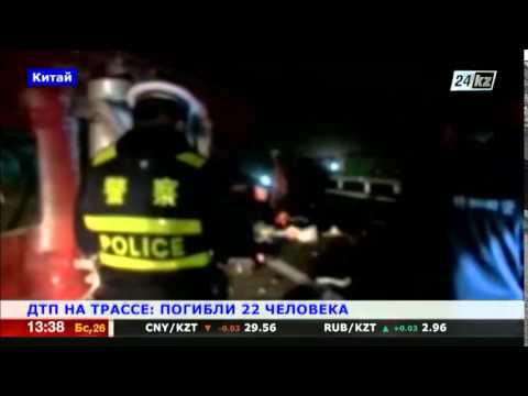 YouTube Трейлер